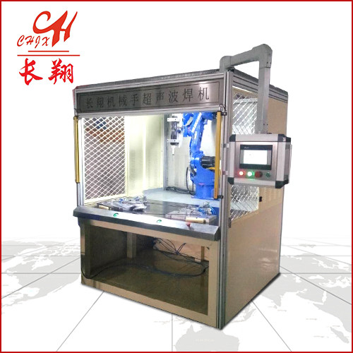 �C�������Ϻ��әC-ȫ�ԄәC���ֳ������әC